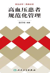 雨绝