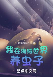 101次思念