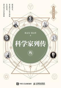 蜕变之漫漫长路