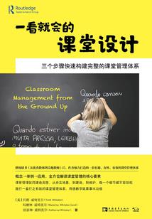 开天传说之血珀傲霜百草堂