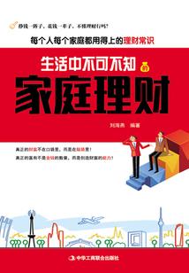 晚暮未至辰