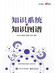 顶级灵师