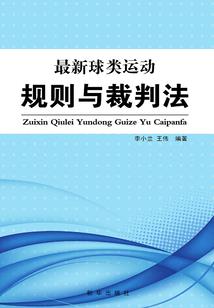 我的网游小说不行了吗