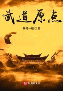 娇宠娇娇