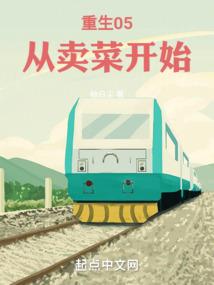 武屈