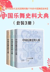 废材逆袭我本轻狂