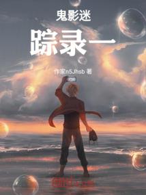 开着地球旅行