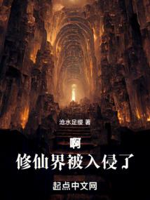 岁岁安澜