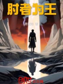 斗罗：我和兄弟成为挂王