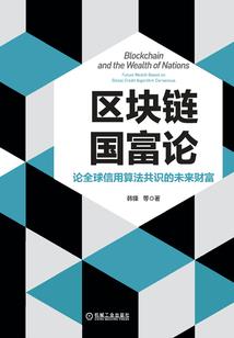 我收功德那些年