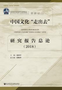 小花仙之以灵之名