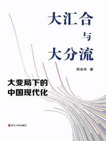 渣渣灵印的成长之路
