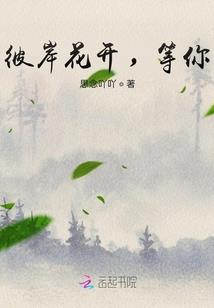 你笑的很甜