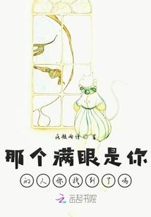 巫山不行云