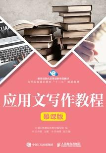 腹黑校草住隔壁