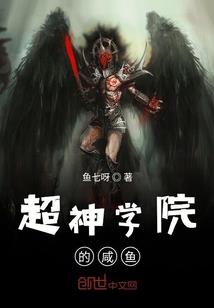 自从系统成了我的女儿