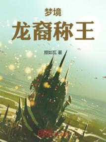 辽远的星空