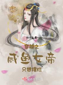 游戏王之枪神