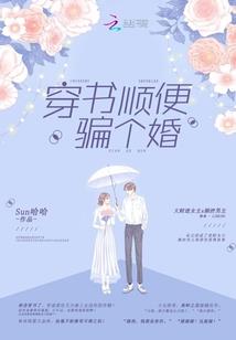 流连一世