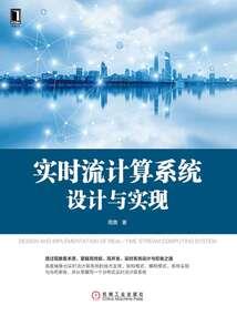 谁予相思