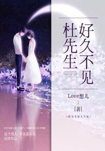万法世界之人族