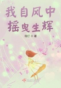 紫晶麒麟