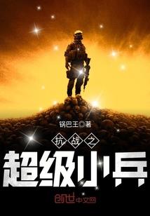 箭破长空