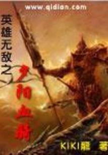幸好，遇见了