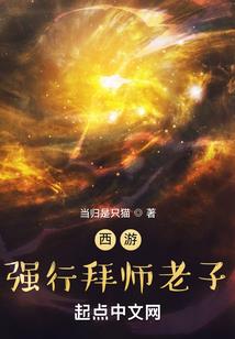 同城小事
