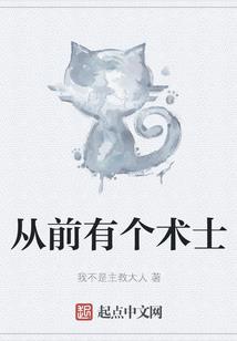 患病的血光
