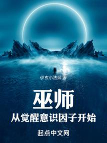 我所做的就是为了追上你