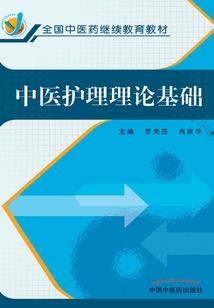 绝宠腹黑大小姐
