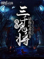 彩虹月公主