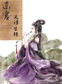 他的玩偶