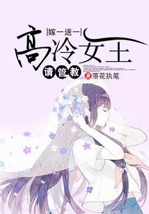 星魂霸主