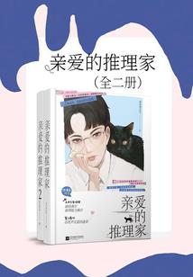 神秘老公：掌心宠！