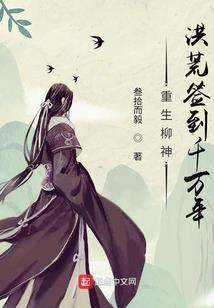 灰河