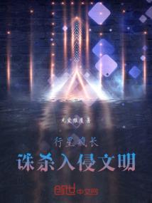 我的抽奖系统！