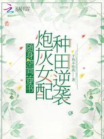 窃国大盗