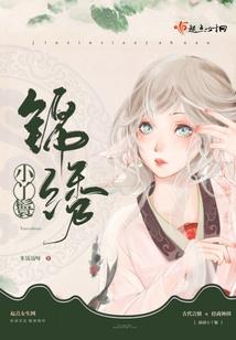 三人行于异世界