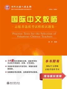 双笼会