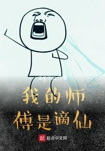 军营里的热血青春