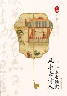 灭世白光