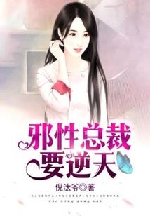 毛成康