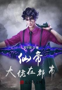 这只萝莉谁家的
