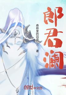 家族修仙，开局一卷剑道仙经