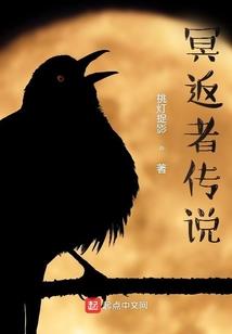 后弦