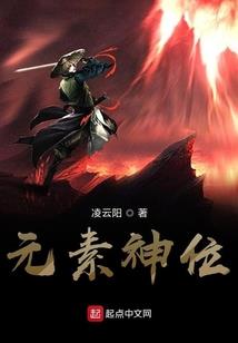 超级魔帝