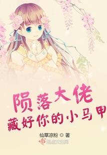 外星生命和地球生命的永远