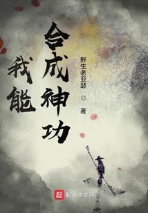 地下挖出个姑奶奶
